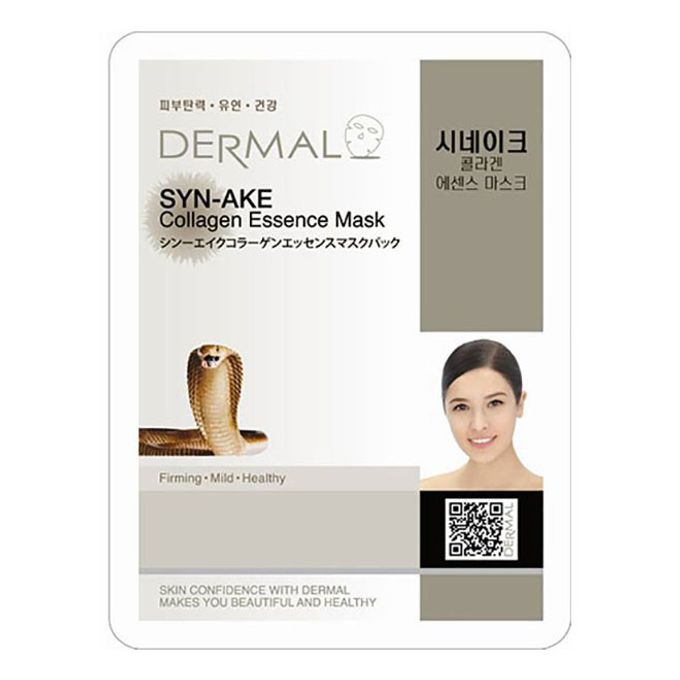 маска тканевая dermal syn-ake змеиный яд с коллагеном и пептидами 23г