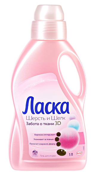 гель для стирки ласка шерсть и шелк 1л 