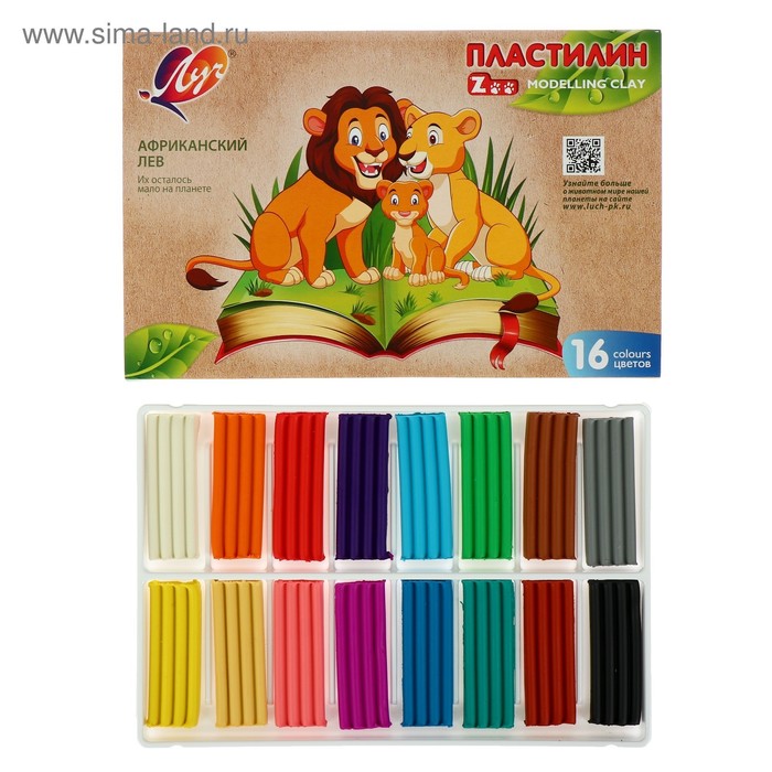 пластилин луч zoo 16 цветов 240г