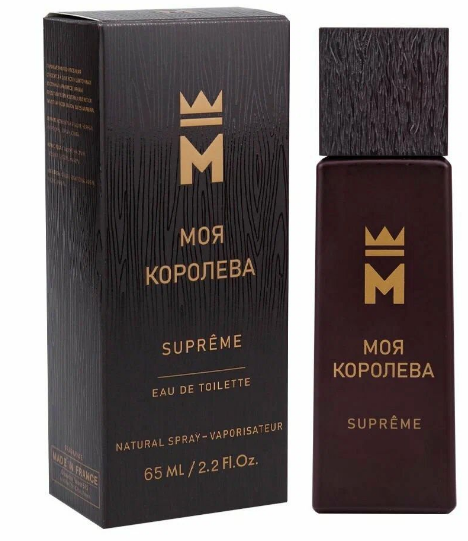 туалетная вода моя королева supreme 65мл delta