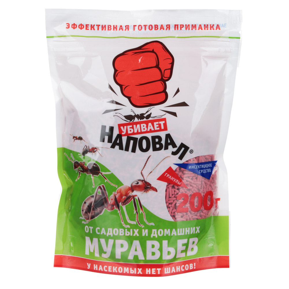 гранулы от садовых и домашних муравьев наповал 200г