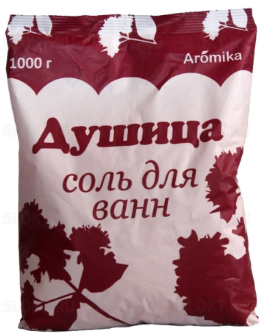 соль д/ванн aromika душица 1000г