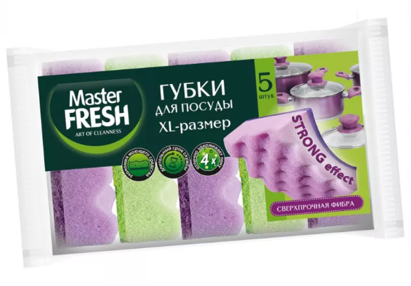 губки д/мытья посуды xl-размер strong effect 5шт master fresh