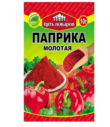 паприка молотая пять поваров 10г