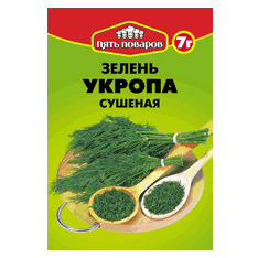 приправа укроп зелень пять поваров 7г/60шт
