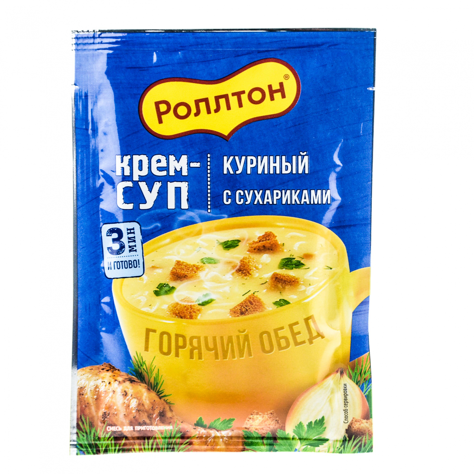 суп куринный с лапшой роллтон 21г