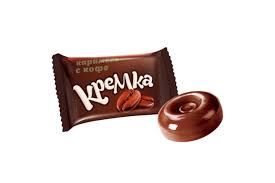 карамель кремка с кофе упаковка 0,5кг