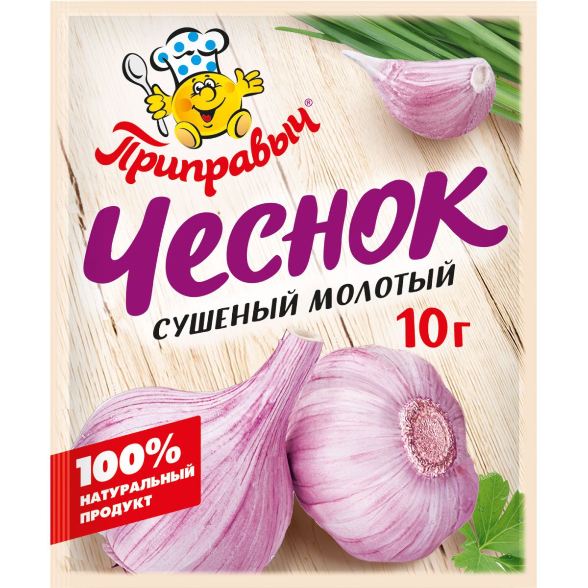 чеснок сушеный молотый приправыч 10г
