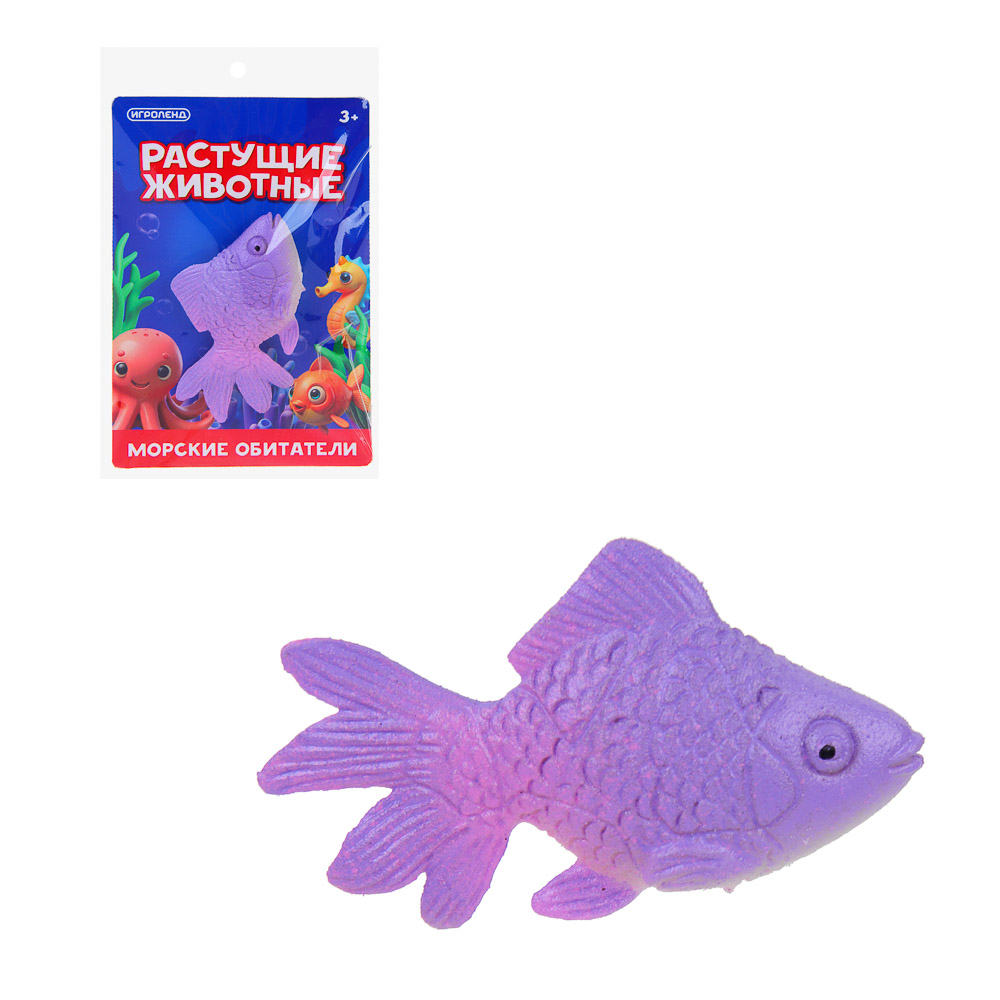 игрушка растущие животные игроленд морские обитател 6,1х9,2см 12 дизайнов