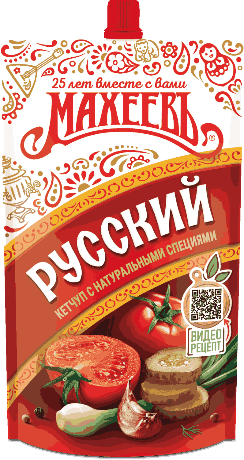 кетчуп русский махеевъ дой-пак 300г