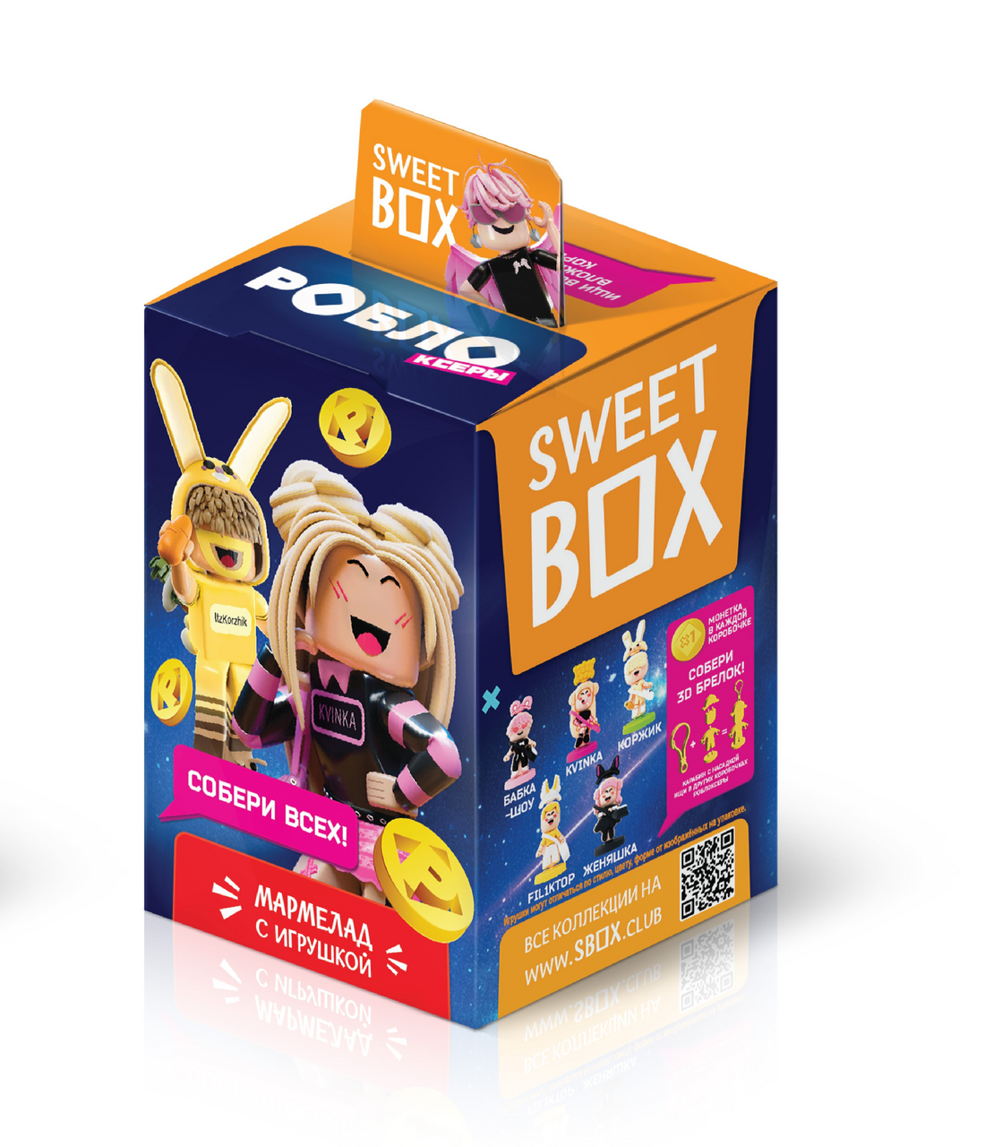 мармелад жевательный sweet box роблоксеры с игрушкой 10г