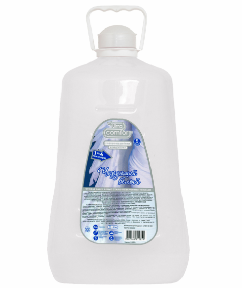 кондиционер д/белья чарующий белый vesta ultra comfort 5л/2