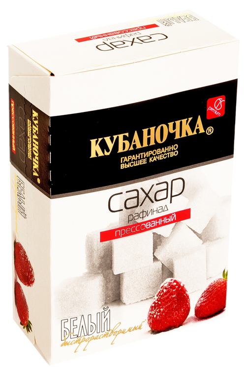 сахар-рафинад кубаночка 0,5кг краснодар
