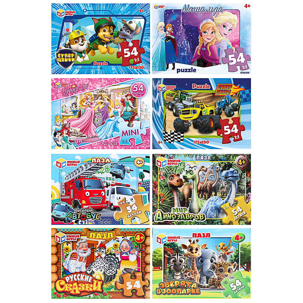 пазл 54 элемента 10,5х2,5х6,5см в ассортименте