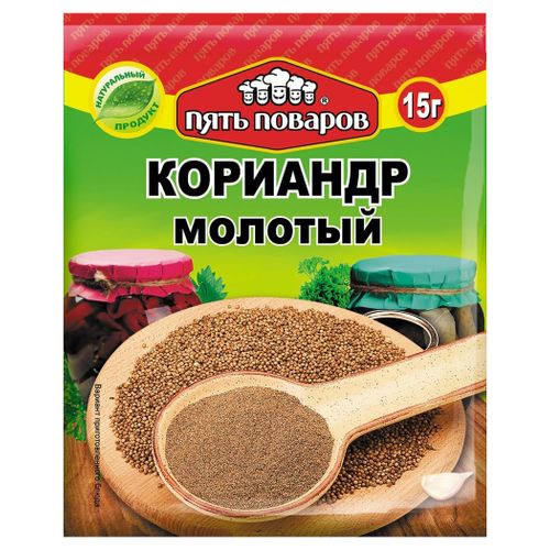 кориандр молотый 15гр/50шт "пять поваров"  к-323