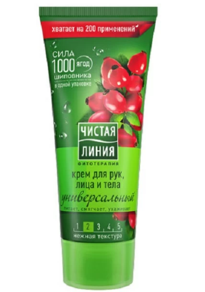 крем универсальный (д/лица и тела) 200мл шиповник чистая линия
