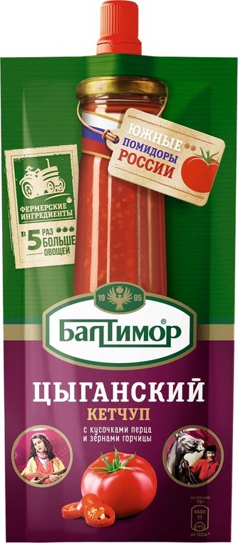 кетчуп балтимор цыганский дой-пак 260г