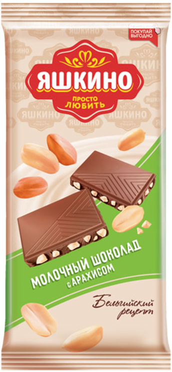 шоколад яшкино плитка 90г