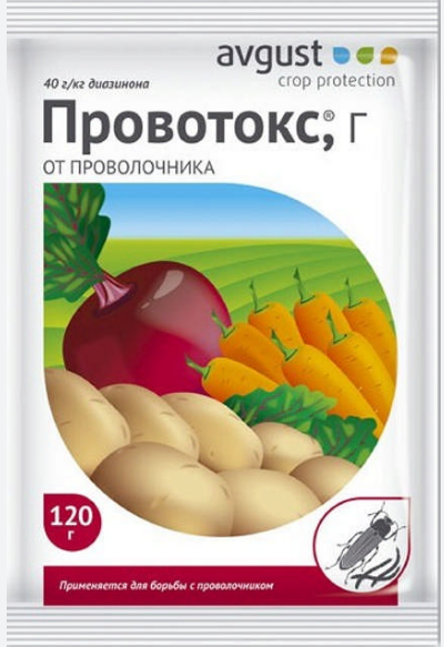 провотокс от проволочника 120г 75шт/уп