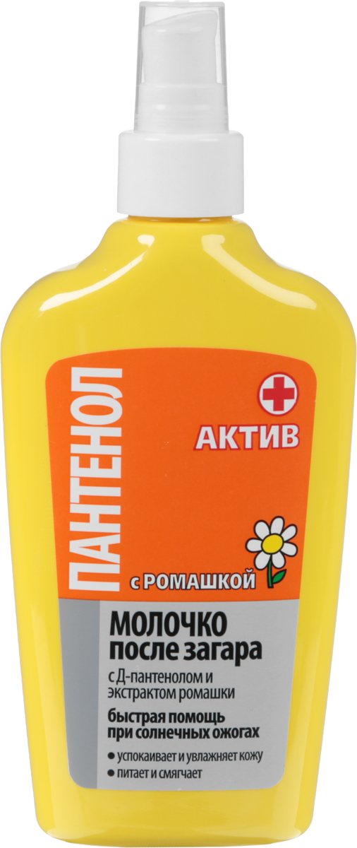 молочко после загара floresan ф-319, 200мл, пантенол актив