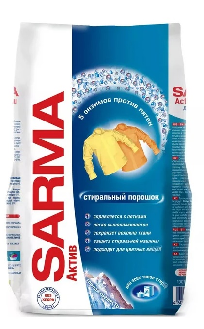 стиральный порошок сарма для всех типов стирки актив горная свежесть 800г