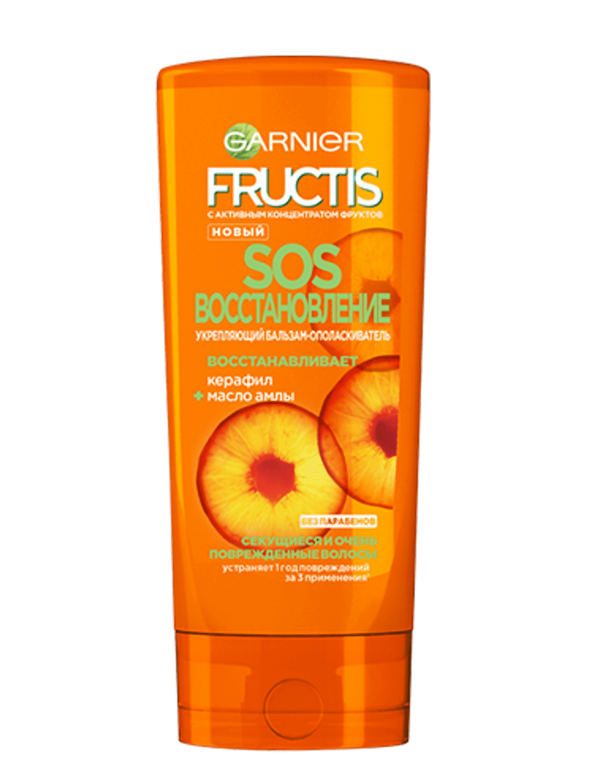 бальзам-ополаскиватель garnier фруктис sos восстановление, 387 мл