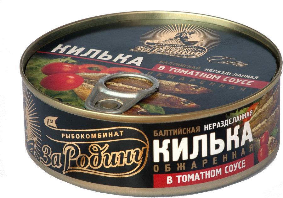 килька  балтийская неразделанная обжаренная в томатном соусе 1/240 г. ключ литография "за родину!" (