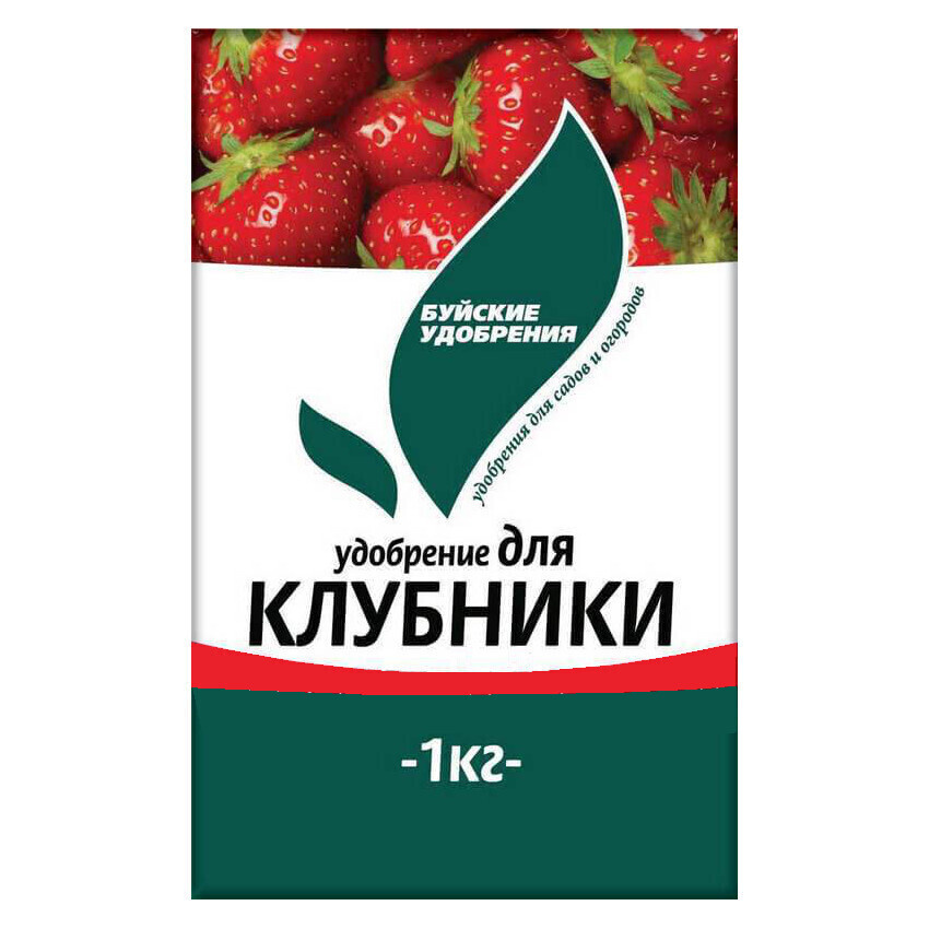 удобрение для клубники буйские удобрения 1кг