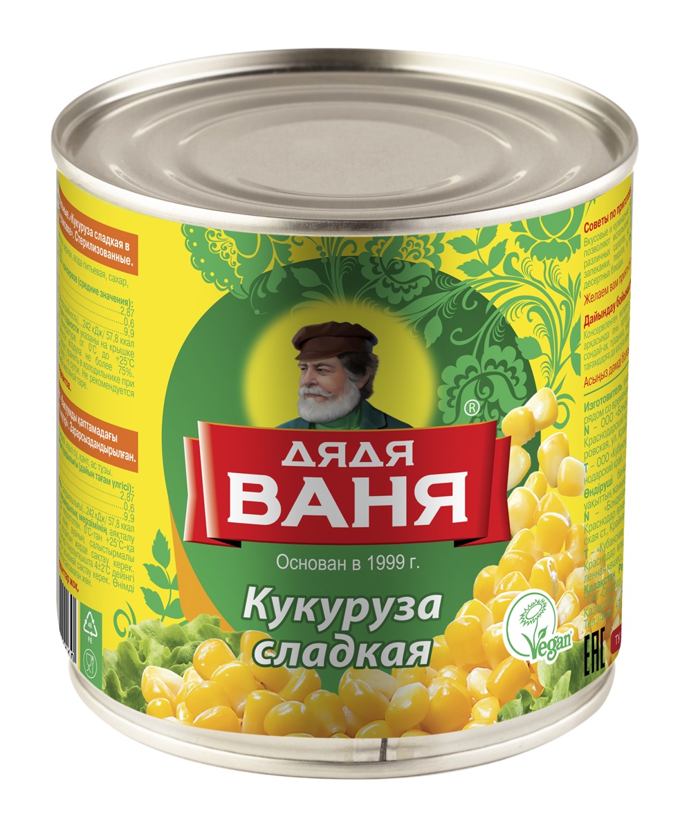 кукуруза сладкая консервированная дядя ваня 425г