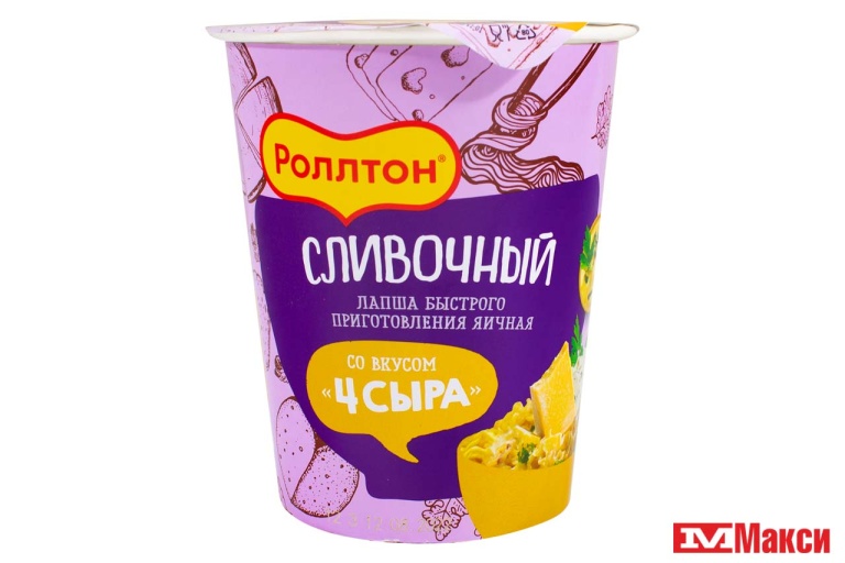 лапша ролтон со вкусом четыре сыра быстрого приготовления 70г