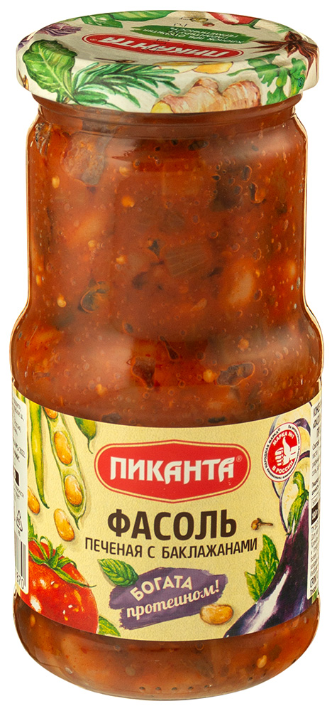 фасоль пиканта печеная с баклажанами 470г