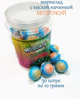 мармелад "мозгожуй" 1шт
