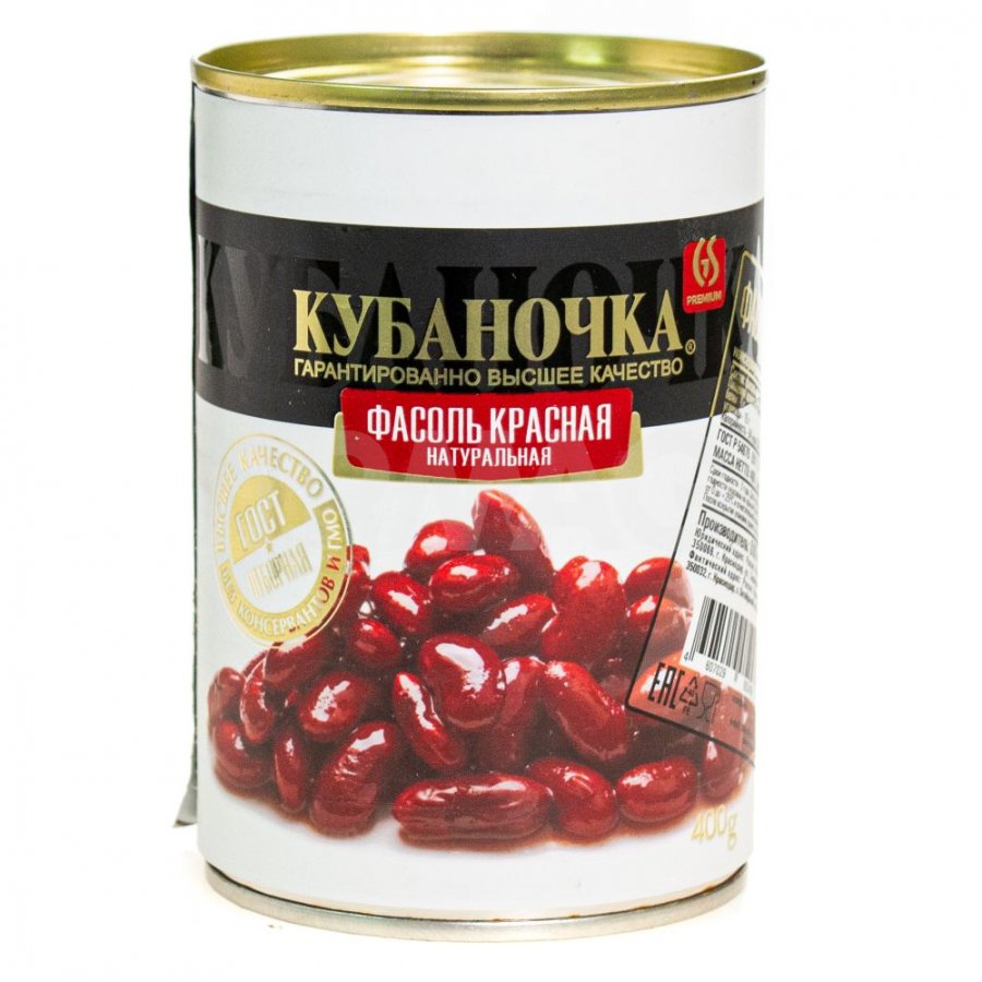 фасоль кубаночка красная натур ст\б 400г