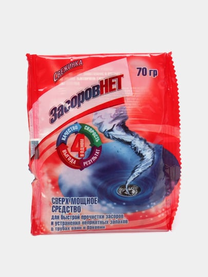 средство д/прочистки засоров в трубах свежинка засоров нет д/горячей воды 70г