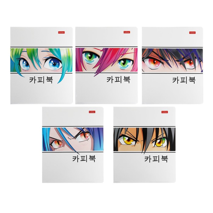 тетрадь в линиейку 48л новый взгляд