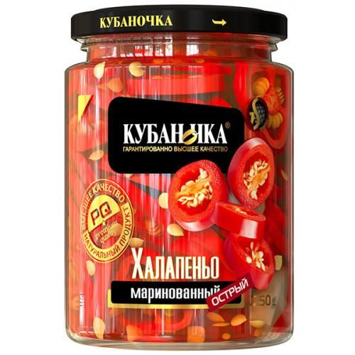 перец красный халапеньо острый кубаночка 250г