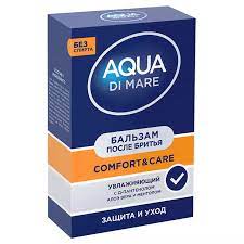 арт-парфюм бальзам п/бритья aqua di mare 100мл 