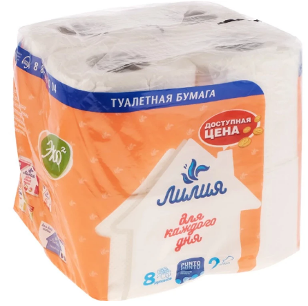 бумага туалетная лилия 2-сл/8 рул белая
