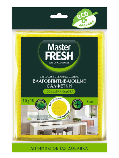салфетки целлюлозные master fresh 5шт губчатые