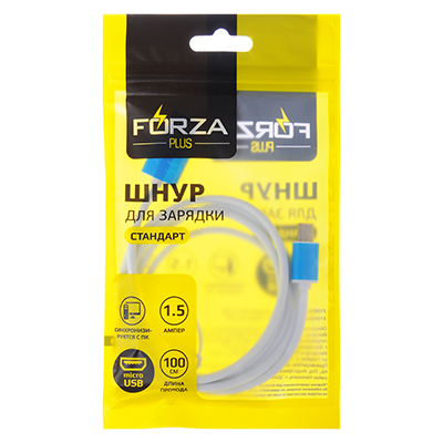 кабель для зарядки micro usb forza, 1м, 1,5а, стандарт, покрытие tpe