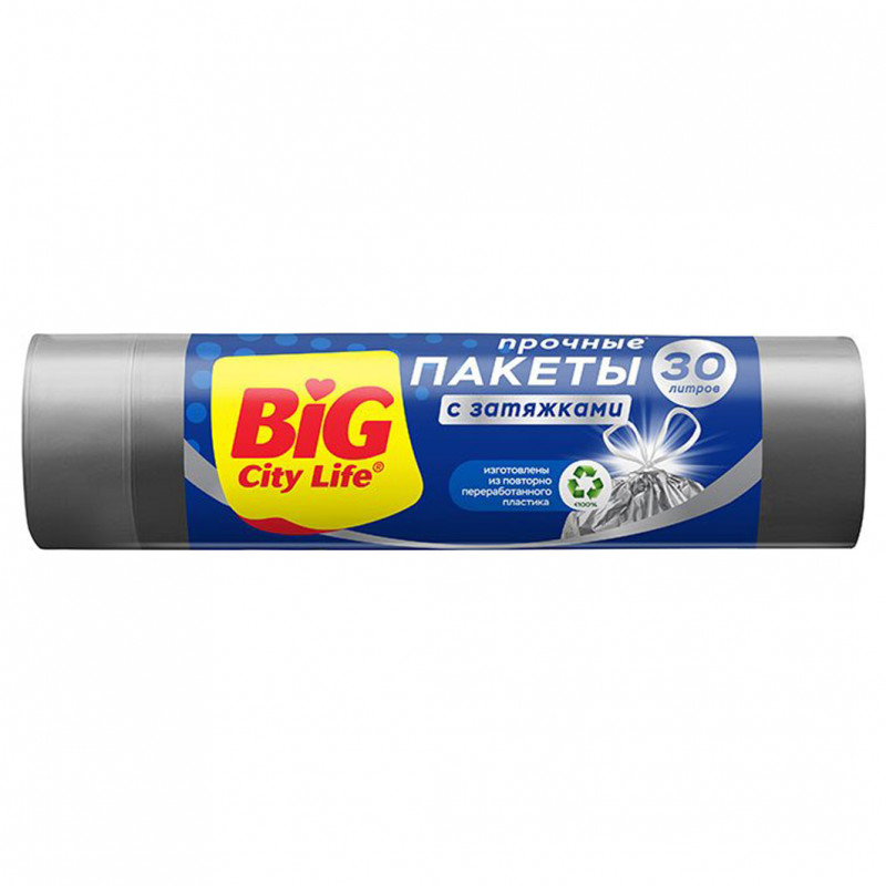 пакеты для мусора фб big city с затяжками серебро 30л