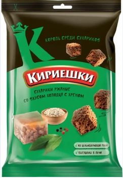 сухарики ржан солен кириешки 100/28 в ассортименте