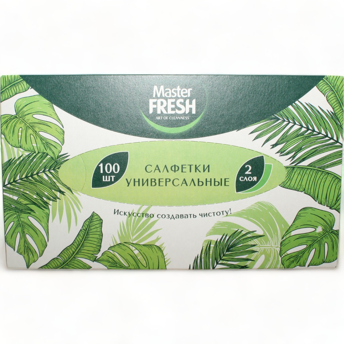 салфетки бумажные в коробочке master fresh сложение нон-стоп 100шт