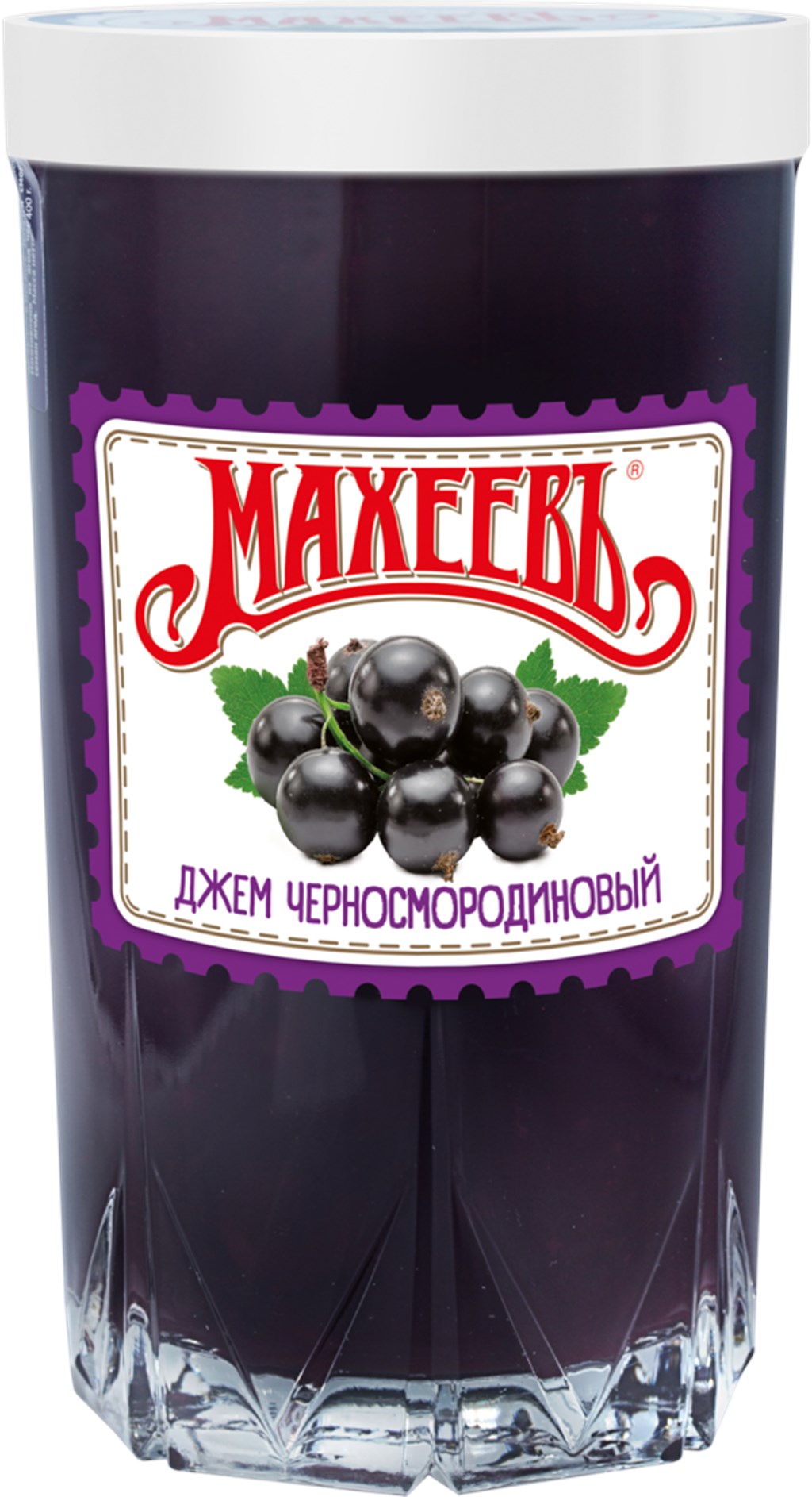 джем черносмородиновый махеевъ стакан 400г