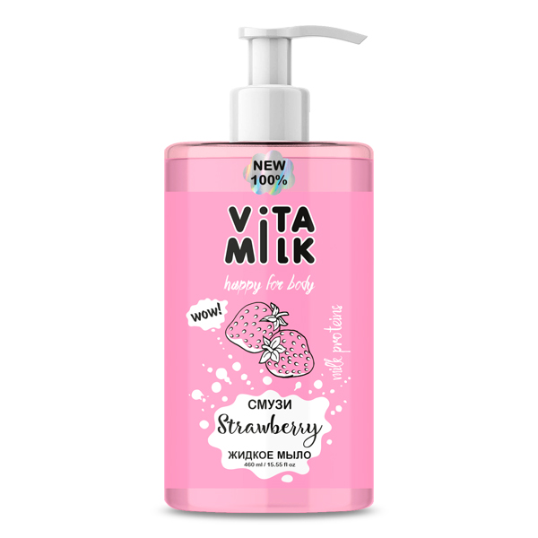жидкое мыло-смузи loren+ vitamilk клубника и масло нероли 300мл
