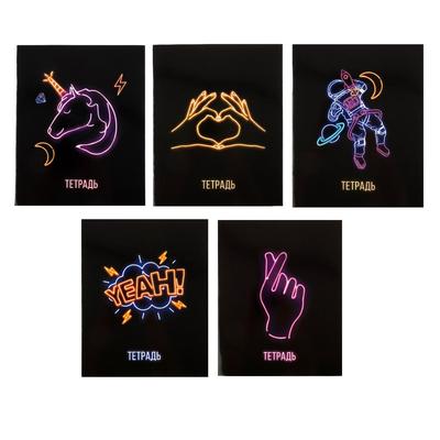 тетрадь 48 листов в клетку neon, обложка мелованный картон, 5 видов микс