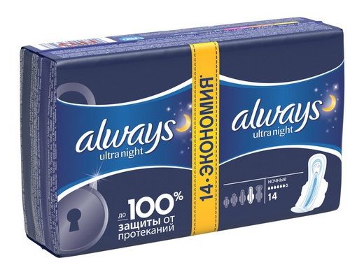 always ultra, 14 шт, ароматизированные night duo женские гигиенические прокладки
