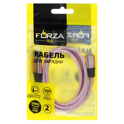 кабель для зарядки телефона forza, перламутр, micro usb, 2а, 1м, пластик