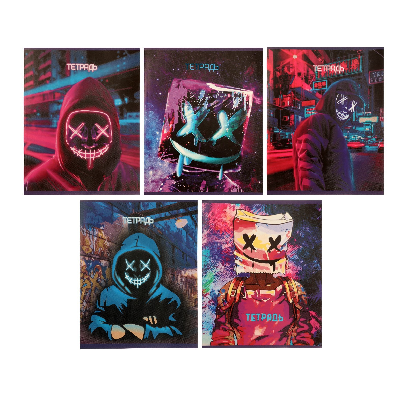 тетрадь 48л кл "маска", обл. мел.карт, выб.уф-лак, офсет, белизна 95%, микс 9301226