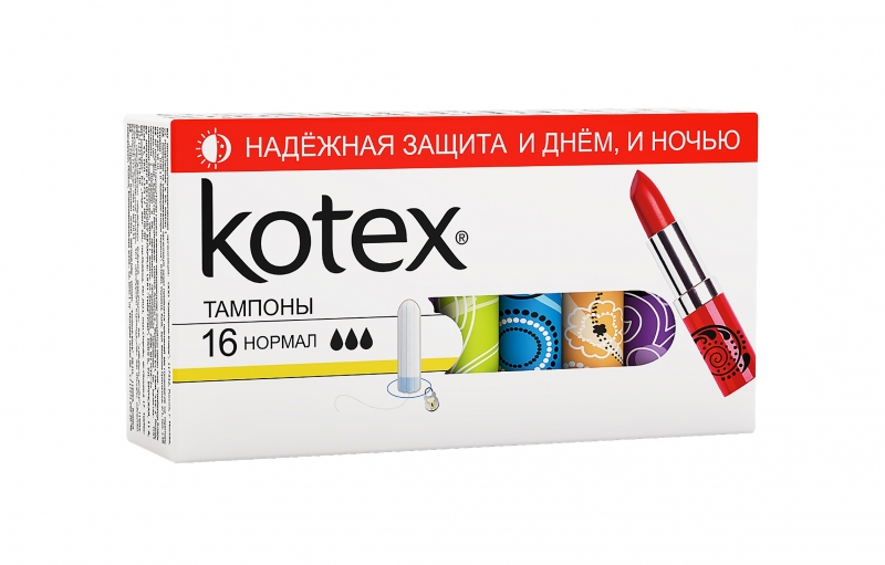 женские гигиенические тампоны kotex нормал 16шт